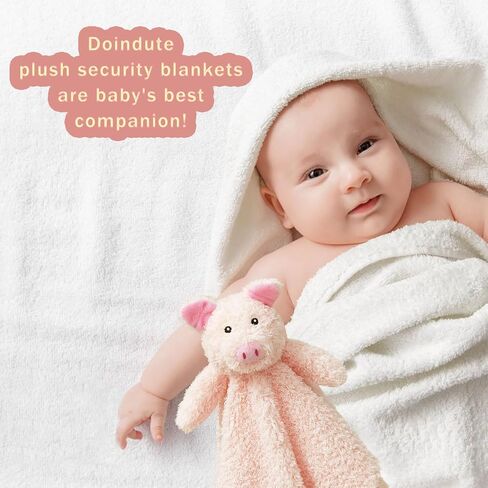 Baby Pink Pig Soft Stuffed Animal Security Blanket, Plush Pig Character Lovey Blanket, Baby Shower/Nursery Gift, Newborn Infant Toddler Snuggle Blankie for Boys Girls, 14 Inches in Kuwait