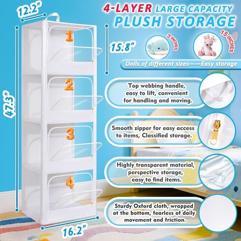Transparent Dustproof Stuffed Animal Storage - Plushies Storage with Zipper Easy Find Items More Capacity Toy Organizer Horizontal & Vertical Dual-Use 4-Tier Space-Saving Organizer for Kids Room in Kuwait