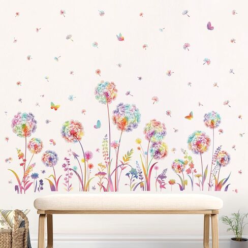 decalmile Colorful Dandelion Flower Flying Floral Wall Decals Stickers in Kuwait