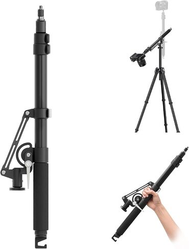 ULANZI TH09 52.7" Camera Boom Arm Light Stand Tripod Extension Bar | Extends 22.8-52.7" | 0°-135° Tilt for Overhead Filming | Dual 1/4" & 3/8" Spigot | Sturdy 11lb Aluminum Alloy Support in Kuwait