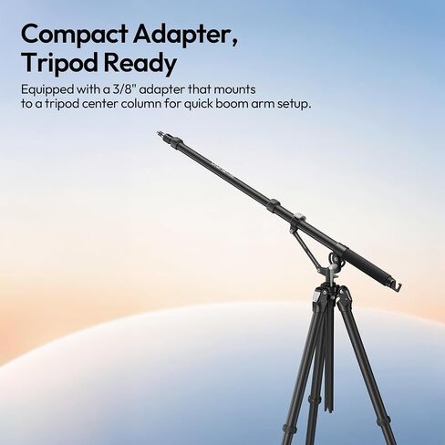 ULANZI TH09 52.7" Camera Boom Arm Light Stand Tripod Extension Bar | Extends 22.8-52.7" | 0°-135° Tilt for Overhead Filming | Dual 1/4" & 3/8" Spigot | Sturdy 11lb Aluminum Alloy Support in Kuwait
