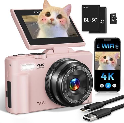 كاميرا رقمية 4K للمبتدئين والمراهقين، كاميرا تسجيل فيديو مدمجة مع شاشة قابلة للطي 180 درجة، تركيز تلقائي، سهلة الاستخدام للسفر واليوتيوب، تكبير 18X، واي فاي، بطاريتان، بطاقة 32 جيجابايت in Kuwait