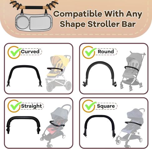 Universal Stroller Snack Tray, Cup Holder Stroller Tray with Silicone Arms | Upgraded Stroller Tray Attachment for Baby Toddler Holder, Stroller Accessories for Snacks On The Go with Dust Cover in Kuwait