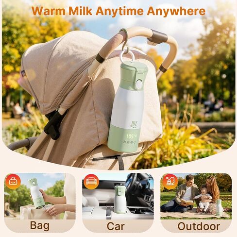Portable Baby Bottle Warmer, 16000mAh Rechargeable Travel Milk Warmer | 7 Temp Settings, 316 Stainless Steel Fast Heating Leak-Proof Bottle Warmer for Breastmilk & Formula, Night Feeds & On the Go in Kuwait