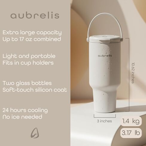 Portable Breast Milk Cooler 17oz with 2 Glass Baby Bottles, 24H Cooling No Ice Needed, Travel Essentials for Pumping Moms, Newborn Essentials Must Have, Coconut Milk Color in Kuwait