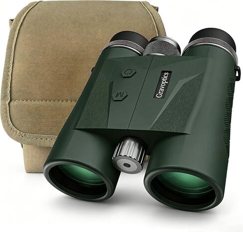 10x42 Hunting Binoculars with Laser Rangefinder, 1968 Yard | 0.15s Fast Ranging, Accuracy ±0.5m, IP65 Waterproof, Included Bino Harness Chest Pack, Ideal for Long Range Hunting & Outdoor in Kuwait