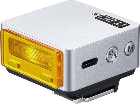 Godox iT20 S iT20-S TTL Flash for Sony (Silver) in Kuwait