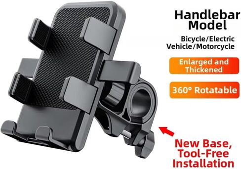 Phone Mount with Sunshade for Harley-Davidson Fat Boy 107 | 6-Claw Secure Grip Prevents Drops. Sunshade Blocks Glare For Clear Navigation. Thick ABS Construction in Kuwait