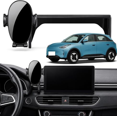 Car Phone Mount for Geely Xingyuan 2024-2025 10.1in | Custom Fit Stable Navigation,Mechanical Clamp Design,Screen clip mount keeps your phone near the center display in Kuwait
