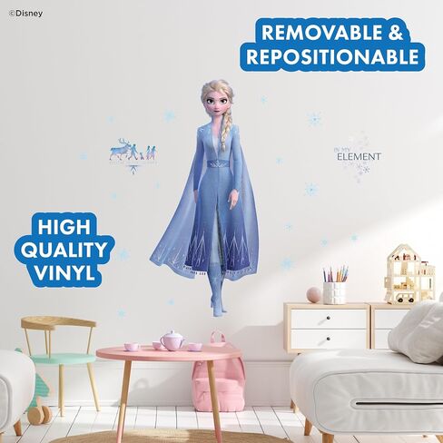 Disney Frozen Elsa Wall Decals - 33" Princess Elsa Wall Vinyl Stickers Bedroom Decor - Peel and Stick Room Decorations in Kuwait