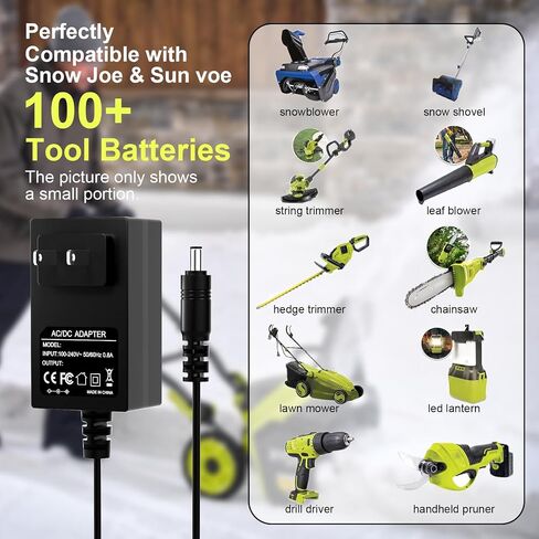 Charger for Snow Joe & Sun Joe 24v Lithium Ion Battery,Compatible with iBAT24,24VBAT,24VBAT-LTE,24VBAT-LT, 24VBAT,24VBAT-XR Series Battery Power Adapter Cord in Kuwait