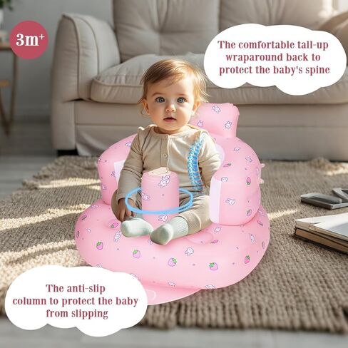 AirSwim Inflatable Baby Seat with Detachable Canopy, Inflatable Baby Chair | Blow Up Baby Chair for Babies From 3 Months with Built-In Pump, Bumbo Seat Baby Sit Up Chair for Outdoor Indoor, Strawberry in Saudi Arabia
