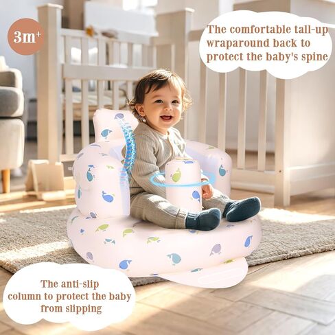 AirSwim Inflatable Baby Seat with Detachable Canopy, Inflatable Baby Chair | Blow Up Baby Chair for Babies From 3 Months with Built-In Pump, Bumbo Seat Baby Sit Up Chair for Outdoor Indoor, Whale in Kuwait