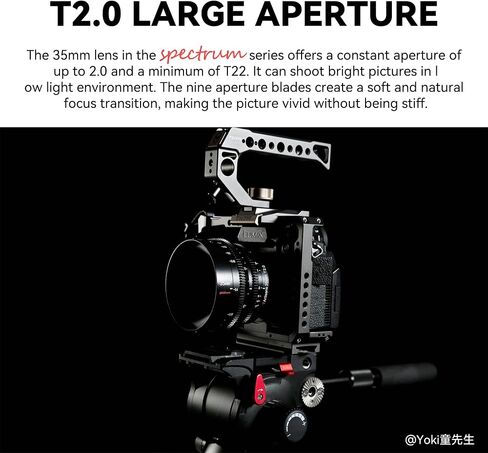 7artisans 35mm T2.0 Large Aperture Full Frame Cine Lens Compatible for Canon R Mount, Manual Focus Low Distortion Cinema Lens Mirrorless Cameras for Canon R RP R5 R6,Black in Kuwait