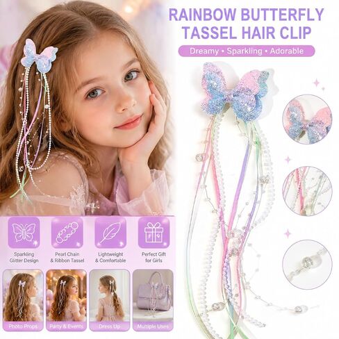 2-Piece Glitter Rainbow Butterfly Hair Clips for Baby & Girls, Beaded Tassel Barrettes, Fairy Style Hairpins with Pearl and Ribbon Tassels, for Daily, Parties & Cosplay in Kuwait