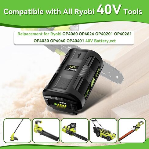40V 6Ah Lithium Battery: Replacement for Ryobi 40 V Battery OP40401 OP40602 OP4026 OP40501 OP40261 Compatible with Ryobi 40 Volt Lawn Mower 6.0 Ah 2 Pack in Kuwait