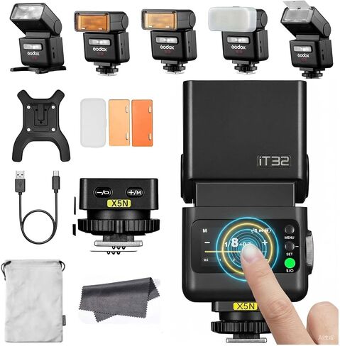 Godox IT32 Camera Flash with X5N Flash Trigger for Nikon Cameras, TTL HSS Touchscreen, Hotshoe & Trigger 2-in-1, 510 Full Power Flashes, LED Modeling Light, Lithium Battery, with Reflector & Diffuser in Kuwait