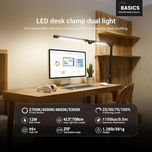 NEEWRE Basics 12W 42.5" Clip On LED Lamp with Dual Light Bar, CRI95+ Bi Color Aluminum Alloy Table Architect Light Dimmable for Home Office Monitor Computer Video Conference Desk Drafting, ME-DL02 in Kuwait