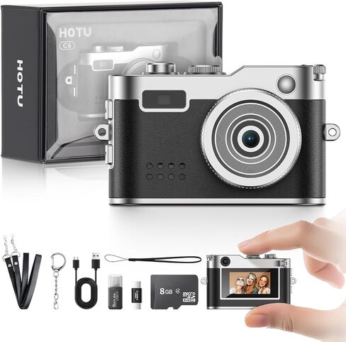 HOTU Mini Keychain Camera, 2K 20 MP Mini Digital Camera (Yellow) in Saudi Arabia