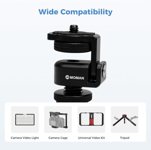 Moman Ball Head Cold Shoe Mount 1/4" Mini Adapter BH02 with 1/4"-20 Thread for Camera Microphone LED Video Light Monitor (2 Pack) in Kuwait