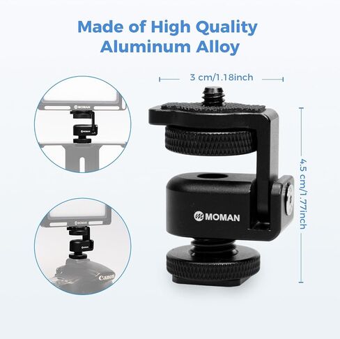 Moman Ball Head Cold Shoe Mount 1/4" Mini Adapter BH02 with 1/4"-20 Thread for Camera Microphone LED Video Light Monitor (2 Pack) in Kuwait