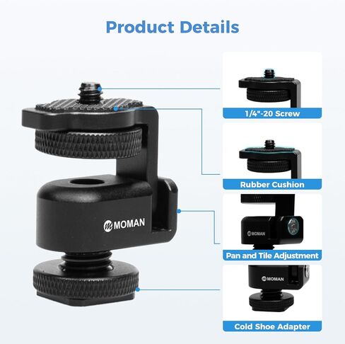 Moman Ball Head Cold Shoe Mount 1/4" Mini Adapter BH02 with 1/4"-20 Thread for Camera Microphone LED Video Light Monitor (2 Pack) in Kuwait