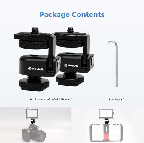 Moman Ball Head Cold Shoe Mount 1/4" Mini Adapter BH02 with 1/4"-20 Thread for Camera Microphone LED Video Light Monitor (2 Pack) in Kuwait