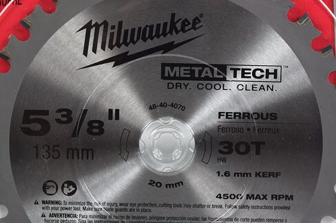 Milwaukee 48-40-4070 5-3/8 in. x 30 Teeth Ferrous Metal Circular Saw Blade (3 Pack) in Kuwait