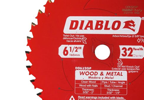 Diablo 6.5 in 32t Carbide Wood and Metal Saw Blade (2 Pack) | 6.5 Diameter, 32t Tico Carbide C-Atb Teeth, 5/8 Arbor, Tri-Metal Brazing, Perma-Shield, Multi-Purpose in Kuwait