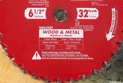 Diablo 6.5 in 32t Carbide Wood and Metal Saw Blade (2 Pack) | 6.5 Diameter, 32t Tico Carbide C-Atb Teeth, 5/8 Arbor, Tri-Metal Brazing, Perma-Shield, Multi-Purpose in Kuwait
