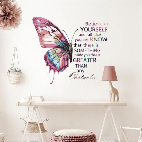 Colorful Butterfly Wall Stickers Inspirational Quotes Wall Decals | Motivational Removable Vinyl Peel and Stick for Boys Girls Living Room Bedroom Nursery Kids Room Art Home Decor in Kuwait