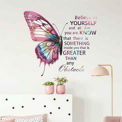 Colorful Butterfly Wall Stickers Inspirational Quotes Wall Decals | Motivational Removable Vinyl Peel and Stick for Boys Girls Living Room Bedroom Nursery Kids Room Art Home Decor in Kuwait