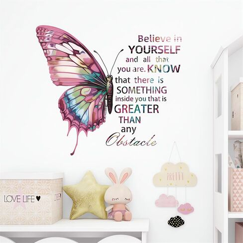 Colorful Butterfly Wall Stickers Inspirational Quotes Wall Decals | Motivational Removable Vinyl Peel and Stick for Boys Girls Living Room Bedroom Nursery Kids Room Art Home Decor in Kuwait