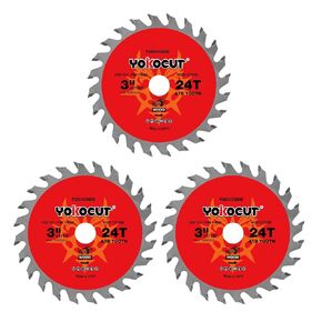 3 Inch Circular Saw Blade 24T (Tungsten Carbide Tooth) Compatible with 3 Inch Saws, Cutting for Wood, Plywood, OSB, Veneer, Plastic, 7/16" Arbor with 3/8" Bushings - 3 Pack in Kuwait