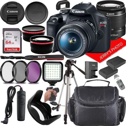 Canon EOS Rebel T7 DSLR Camera w/Canon EF-S 18-55mm f/3.5-5.6 IS II Lens + Extra Battery + Case + 64GB Memory (22pc Bundle) (Renewed) in Kuwait