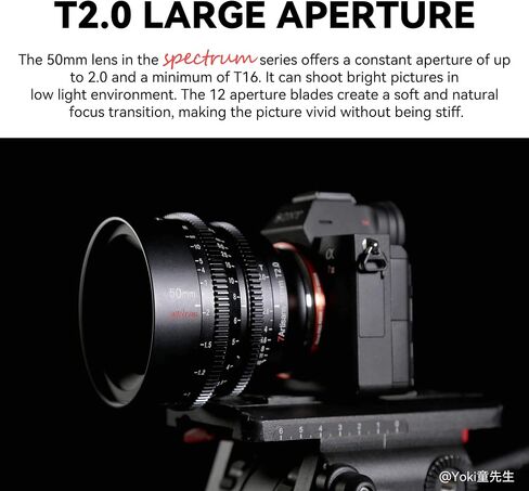 7artisans 50mm T2.0 Large Aperture Full Frame Cine Lens Compatible for Sony E-Mount, Manual Focus Low Distortion Cinema Lens Mirrorless Cameras for Sony A7 Series FX3 A7S3 A7M3 A7R3 A7M4, Black in Kuwait