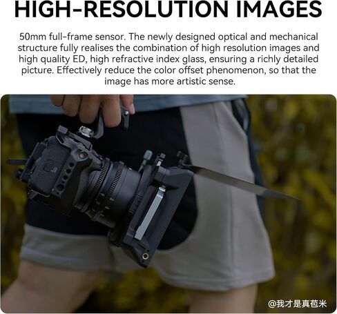 7artisans 50mm T2.0 Large Aperture Full Frame Cine Lens Compatible for Sony E-Mount, Manual Focus Low Distortion Cinema Lens Mirrorless Cameras for Sony A7 Series FX3 A7S3 A7M3 A7R3 A7M4, Black in Kuwait