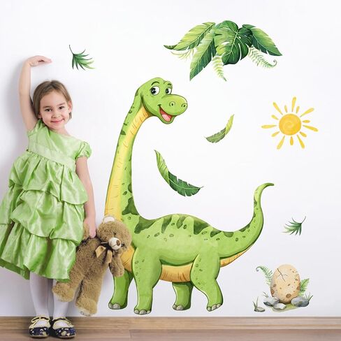 Large Dinosaur Wall Decals T-Rex Dino Stickers for Kids Room | Large T-Rex Vinyl Wall sticker Peel and Stick Decal for Baby Nursery Kids Room Home Decor (42.1*51.2in) in Kuwait