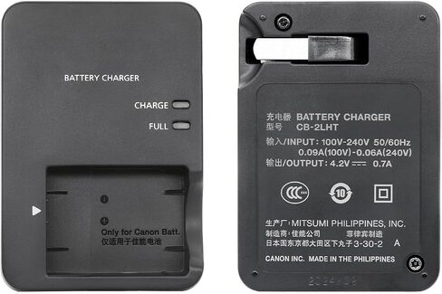 CB-2LH CB-2LHT NB-13L Wall Battery Charger Compatible with Canon PowerShot G1 X Mark III G5X G5 X Mark II G7 X G7 X Mark II III G9X G9 X Mark II SX620 SX720 SX730 SX740 HS (Not Applicable to G1 X) in Kuwait