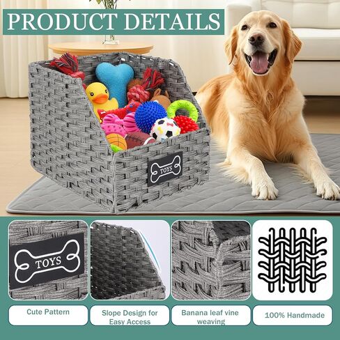 Dog Toy Storage Basket,Rattan Weave Organizer Bin for Dogs Cats,Collapsible Puppy Toys Box with Wire Frame, Easy-Access(Grey) in Kuwait