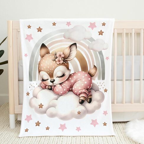 UNIQUE Little Cowboy Ultra Soft Fleece Baby Blanket 30x40in, Cute Cowboy Baby Blanket, Boy, Blue, Green, Brown, Red, BL-MNK-S-509-1 in Kuwait