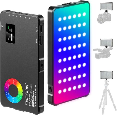 ENEGON RGB Video Light, Built-in 4000mAh Rechargeable Battery LED Camera Light Full Color 24 Common Light Effects, CRI≥95 2500-9000K LED Video Light Panel with Power Bank Function. in Saudi Arabia