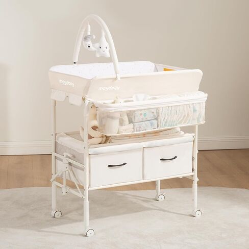Maydolly Baby Changing Table, Maydolly Portable Foldable Changing Table, Waterproof Diaper Changing Station, Adjustable Height Changing Station, Mobile Nursery for Newborn and Infant in Kuwait