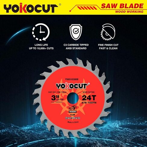 3 Inch Circular Saw Blade 24T (Tungsten Carbide Tooth) Compatible with 3 Inch Saws, Cutting for Wood, Plywood, OSB, Veneer, Plastic, 7/16" Arbor with 3/8" Bushings - 3 Pack in Kuwait