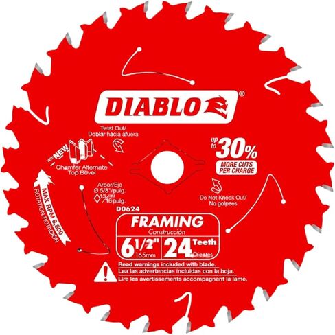 Diablo Framing Saw Blade for Wood - TiCo Hi - Density Carbide, Non-Stick Perma-Shield Coating, 6-1/2" Diameter, 24 Teeth, .059" Kerf, 3-Pack - D0624X in Kuwait