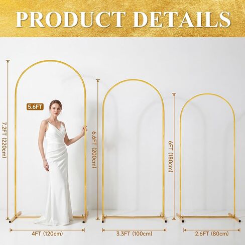 Gold Arch Backdrop Stand Set of 3, 7.2FT 6.6FT 6FT Balloon Arch Stand | Gold Balloon Arch, Easy Assembly, Indoor And Outdoor Use For Wedding, Ceremony, Photos With Flower And Balloon Decor in Kuwait