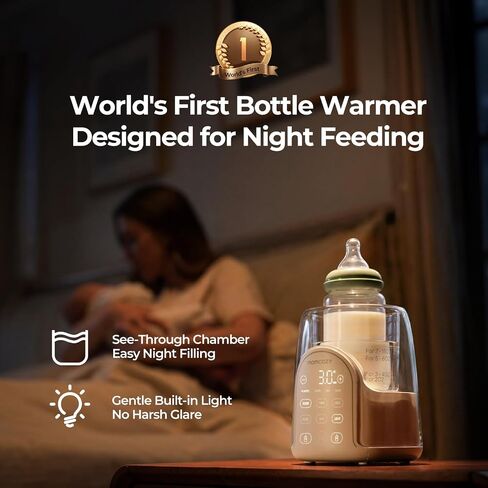 Momcozy NightPro Bottle Warmer for Baby Breast Milk with Night Light | Easy Night Feeding, BPA-Free Tritan, Fast & Even Heating with Nutrients Preserved, Newborn Breastfeeding Essentials for Mom in Kuwait