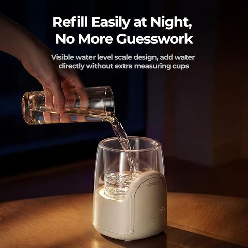 Momcozy NightPro Bottle Warmer for Baby Breast Milk with Night Light | Easy Night Feeding, BPA-Free Tritan, Fast & Even Heating with Nutrients Preserved, Newborn Breastfeeding Essentials for Mom in Kuwait