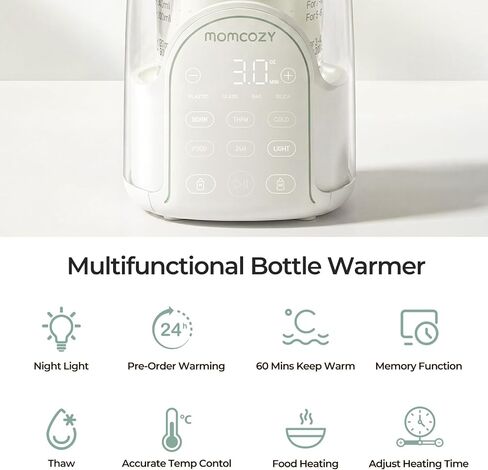 Momcozy NightPro Bottle Warmer for Baby Breast Milk with Night Light | Easy Night Feeding, BPA-Free Tritan, Fast & Even Heating with Nutrients Preserved, Newborn Breastfeeding Essentials for Mom in Kuwait