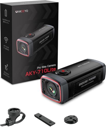 AKEEYO AKY-710Lite Motorcycle Camera/Bike Camera 2K30FPS WiFi Action Camera with Ultra HD,IP66 Waterproof with Loop & Emergency Recording, Parking Monitor,Rechargeable,7.5 Hours Extended Battery in Kuwait